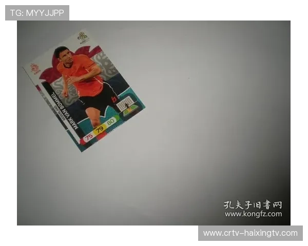 帕尼尼球星卡与足球红罐的完美结合打造收藏新风尚