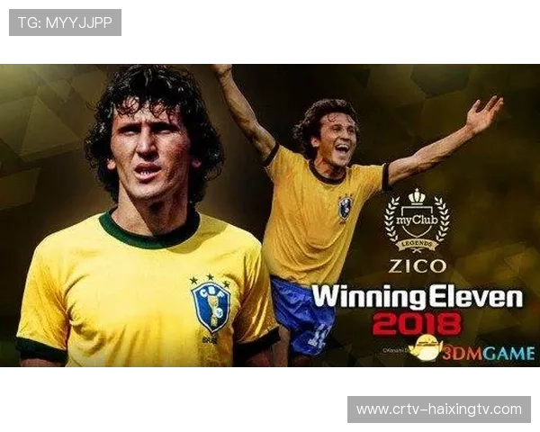 购买足球球星周边的最佳平台和购物渠道推荐大全