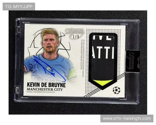 足球球星卡独家落场物料版揭晓收藏价值与球迷热情碰撞新高